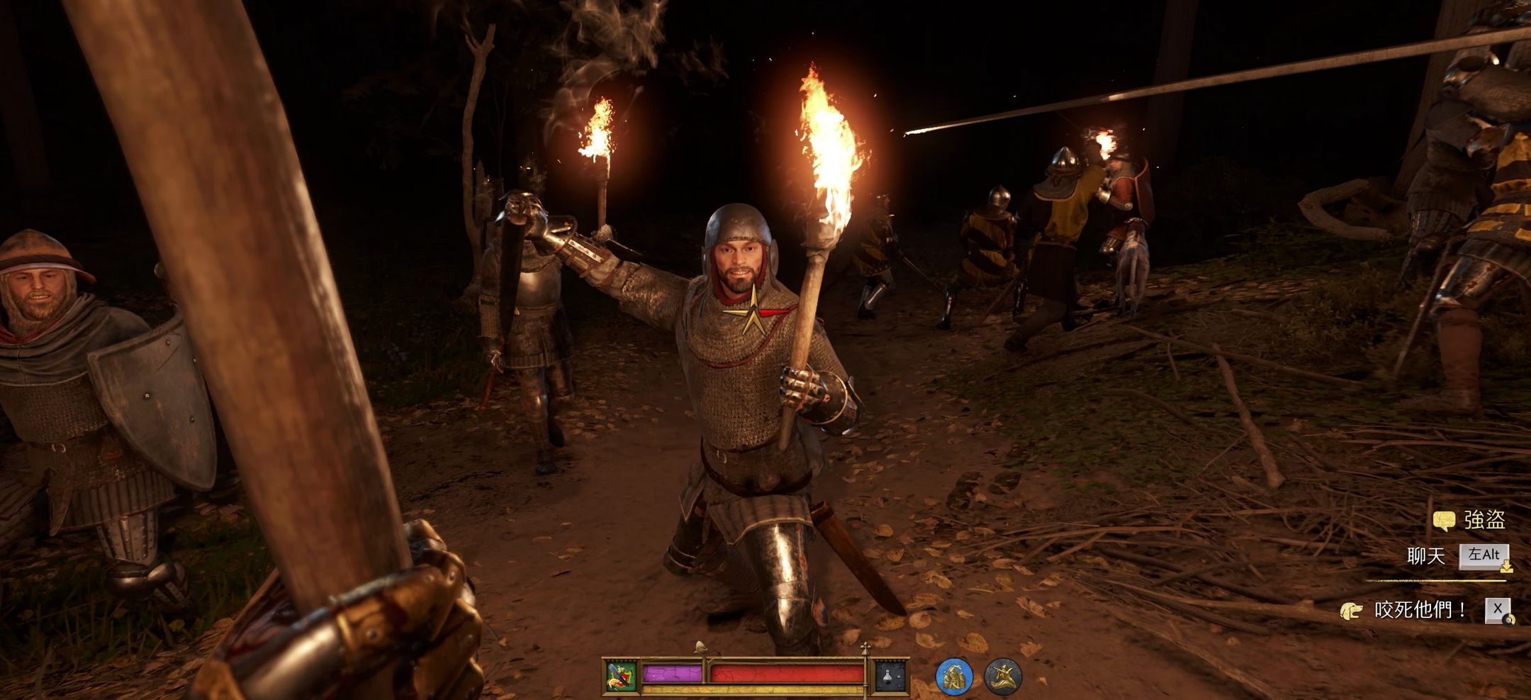 More bandit NPCs roaming the world v1.5.5